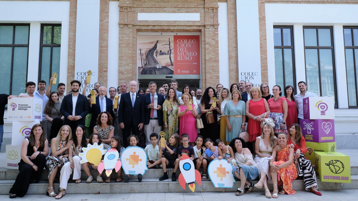 La cultura, la economía circular y la puesta en valor de los espacios rurales de la provincia protagonizan los V Premios InnoSocial Málaga
