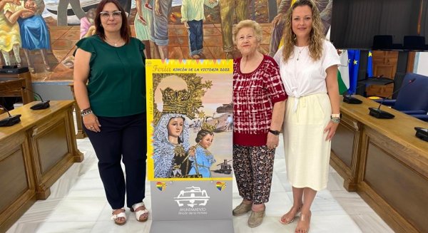 Rincón de la Victoria celebra su Feria en honor a Ntra. Sra. Virgen del Carmen del 14 al 17 de julio