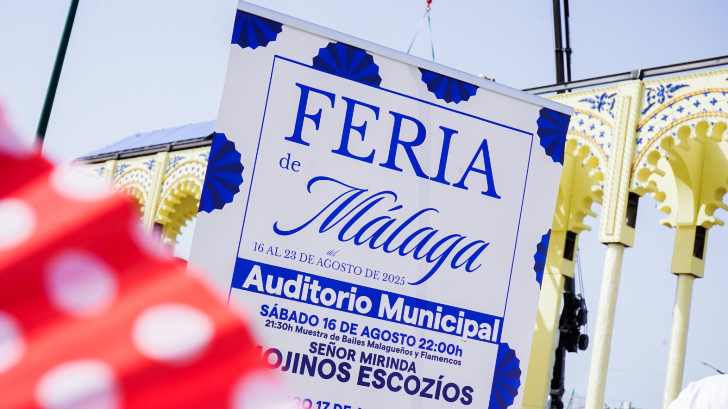 La explanada de la Juventud en el Cortijo de Torres será de nuevo referente de ocio joven en la Feria de Málaga 2025 con actuaciones gratuitas de DJs