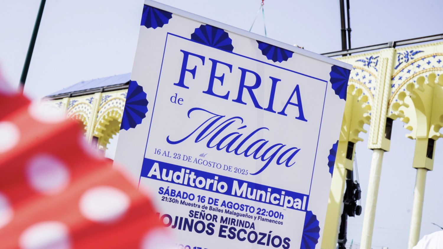 La Feria de 2025 dará comienzo con el espectáculo de fuegos artificiales, música y drones en la noche del viernes 15 de agosto