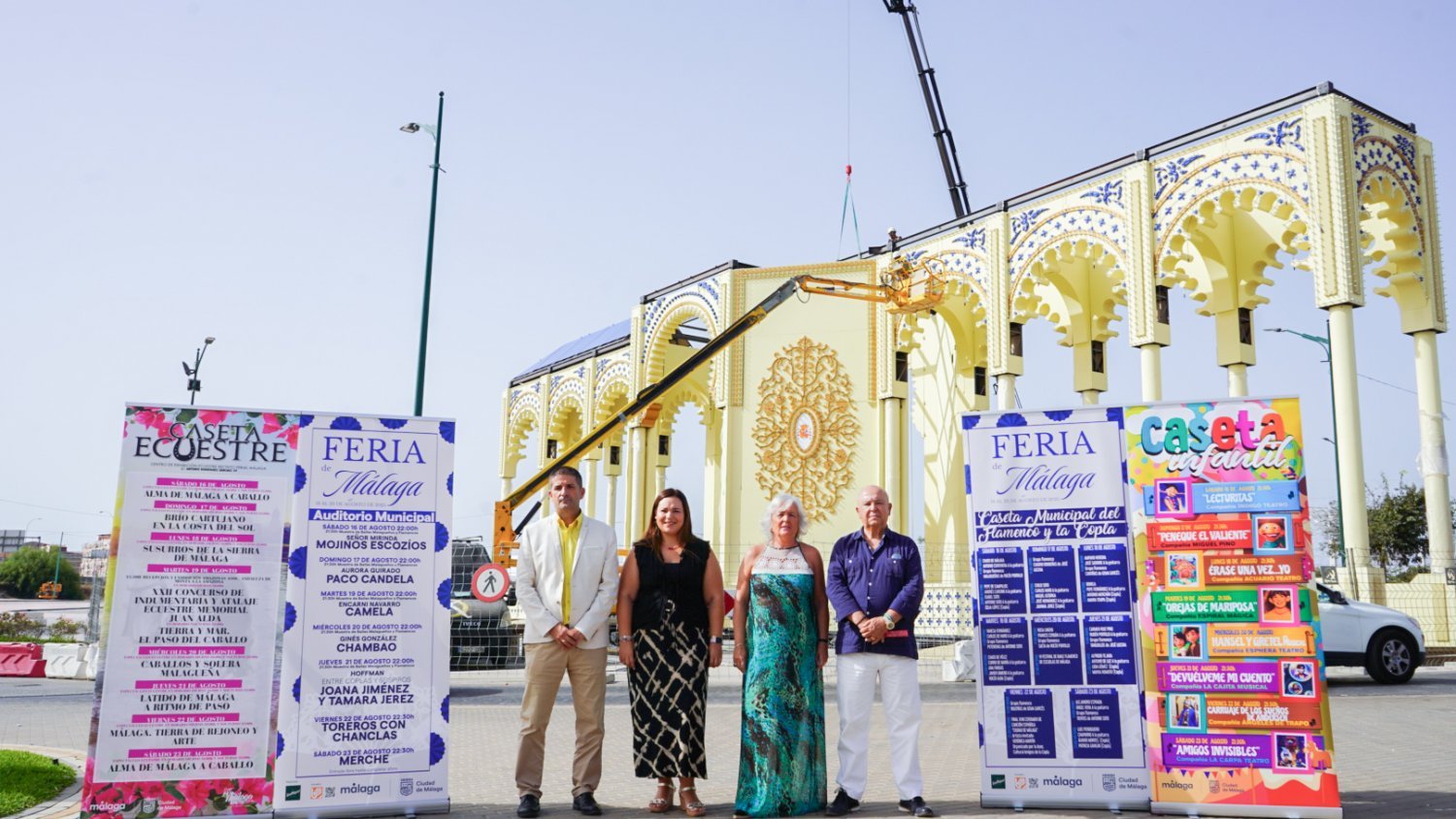 El Real del Cortijo de Torres contará este año con 98 atracciones y 242 instalaciones de venta de alimentos y juegos recreativos durante la Feria 