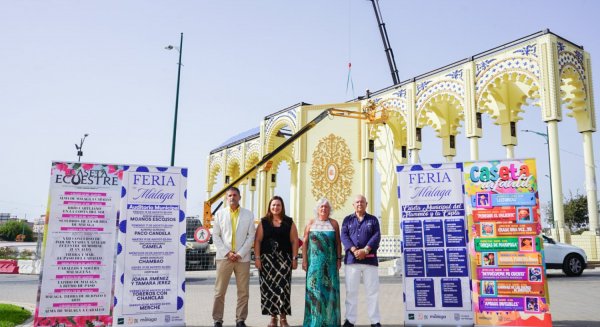 El Real del Cortijo de Torres contará este año con 98 atracciones y 242 instalaciones de venta de alimentos y juegos recreativos durante la Feria 