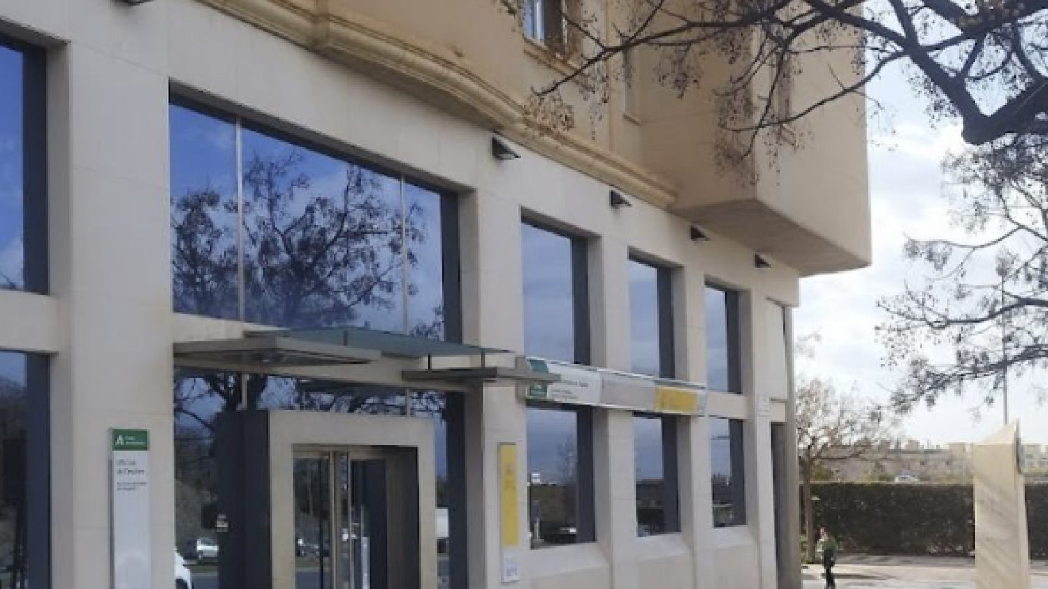 La Administración del Estado incorpora 82 administrativos en Málaga para reforzar los servicios públicos esenciales