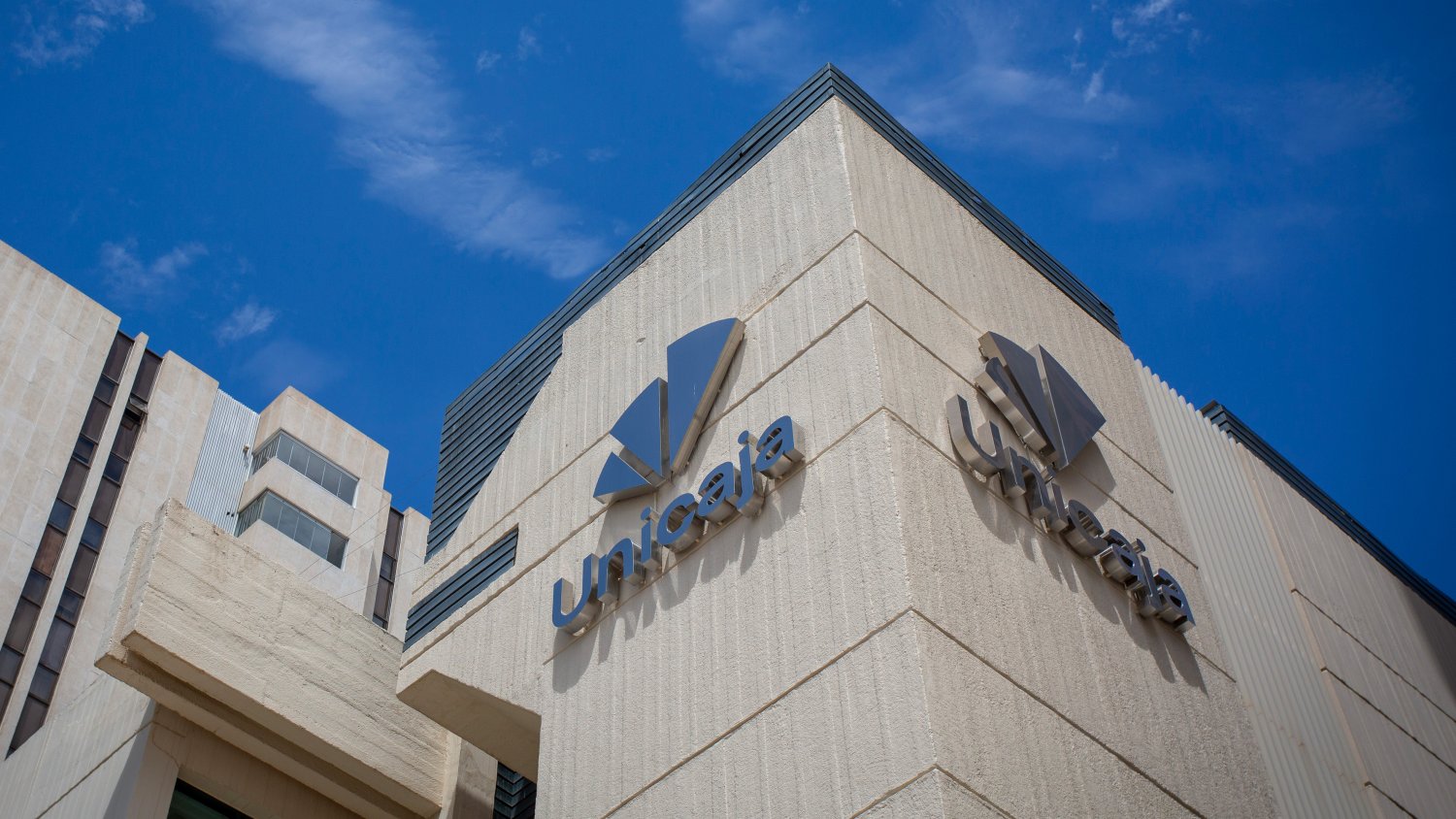 Unicaja AM lanza un nuevo fondo de retorno absoluto y consolida su posición en esta gama