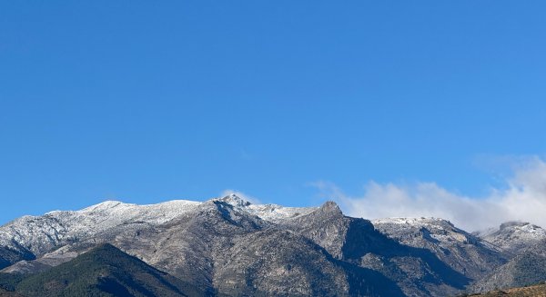 La Sierra de las Nieves invierte 260.000 euros en su transición digital turística