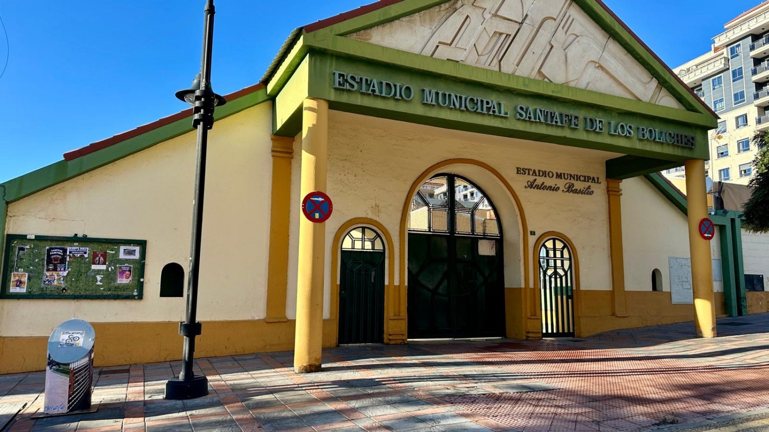 El Ayuntamiento de Fuengirola licita la redacción del proyecto y la obra de la remodelación del Estadio Santa Fe de Los Boliches