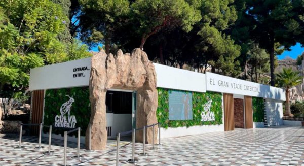 La Fundación Cueva de Nerja decide cancelar todas sus actividades previstas por lo ocurrido en Adamuz