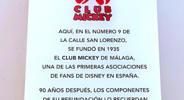 La Fundación Tres Culturas desarrolla en el Polo Digital de Málaga la segunda edición de COMICMED