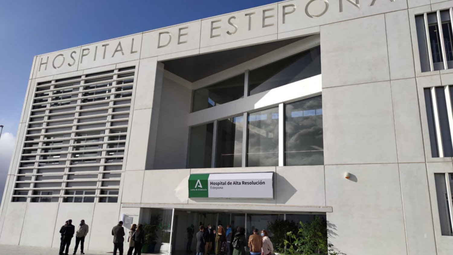 El Hospital de Alta Resolución de Estepona inicia la actividad del bloque quirúrgico y de la unidad de reanimación