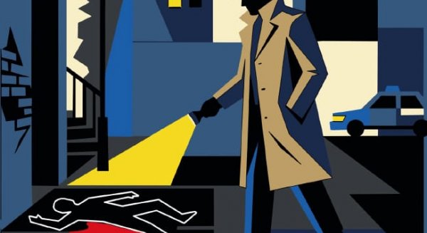 La Fundación Policía Española y Editorial Planeta convocan el IX Premio de Novela Policía Nacional 2026