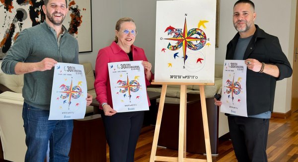 Fuengirola presenta la nueva imagen oficial de la Feria Internacional de los Países 2026