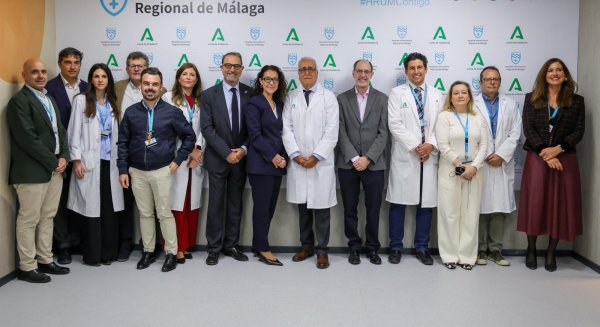 El Hospital Regional de Málaga e IBIMA celebran la II Jornada de Calidad I+D+i para impulsar la investigación clínica