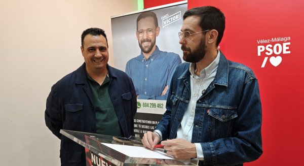 El PSOE de Vélez-Málaga lanza la campaña 'Vamos con el Deporte' para mejorar el servicio deportivo en el municipio