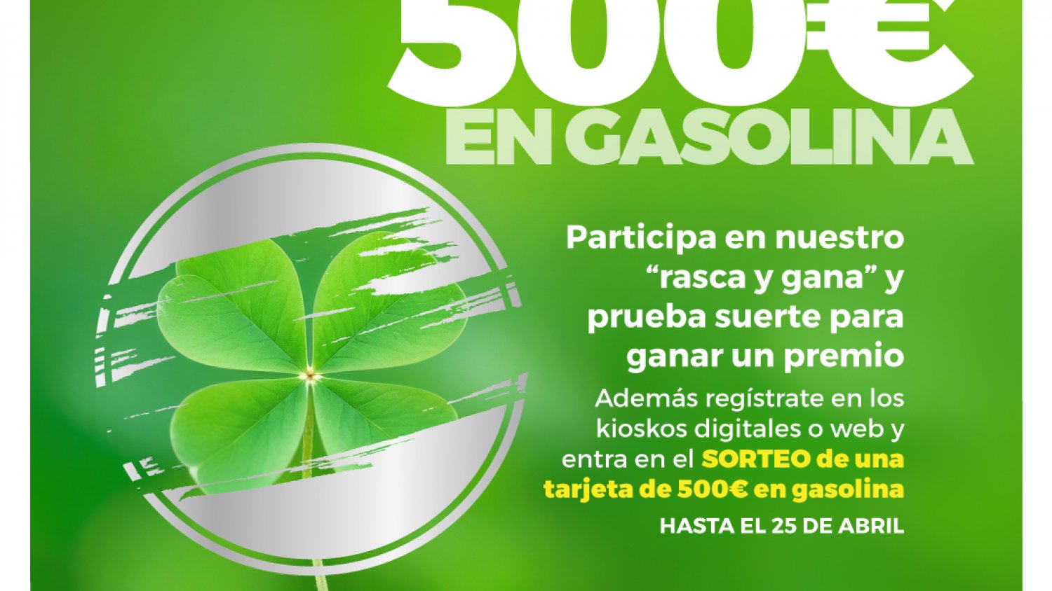 El Centro Comercial Los Patios lanza una campaña para regalar 500 euros en gasolina entre sus clientes