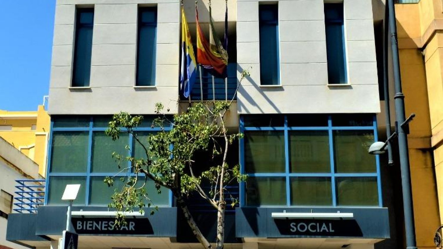 Rincón de la Victoria licita el campamento de verano para alumnado con discapacidad 