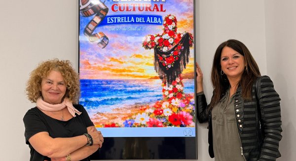 La Cala del Moral celebra su XXXII Semana Cultural con el estreno de un certamen de cortometrajes y su tradicional romería