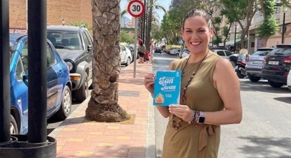 David de María y Erika Leiva encabezan el cartel de la Verbena de San Juan de El Boquetillo