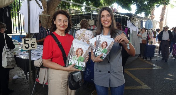 El PSOE pide el voto de la juventud malagueña para impulsar el cambio en Andalucía