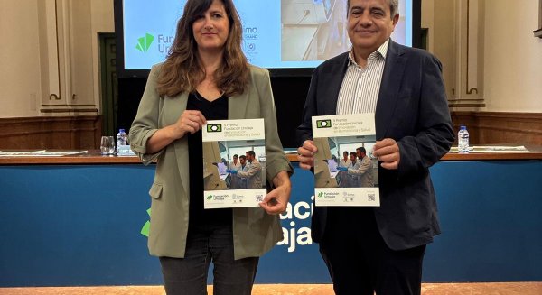 IBIMA y la Fundación Unicaja convocan la quinta edición del Premio de Innovación en Biomedicina y Salud