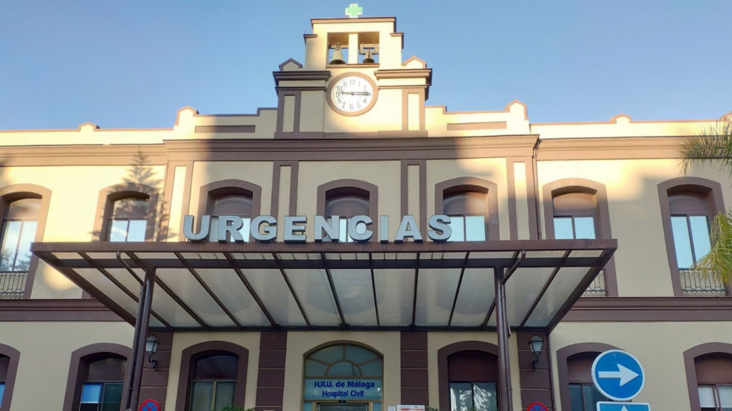 El Hospital Civil cierra mañana día 27 el aparcamiento por el progreso de las obras del futuro hospital 