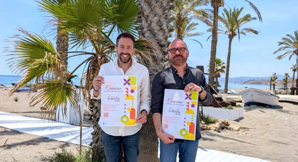 El Ayuntamiento de Torrox anuncia el concurso para elegir el cartel anunciador de la Feria de El Morche 2026