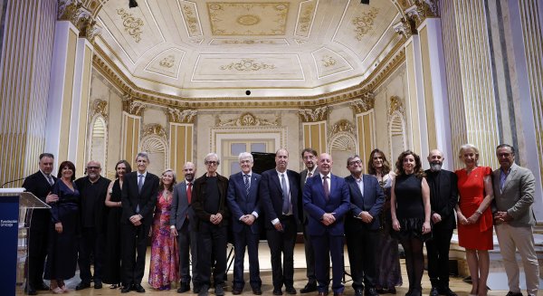 El Ateneo de Málaga entrega sus Medallas 2026 en su 60 aniversario