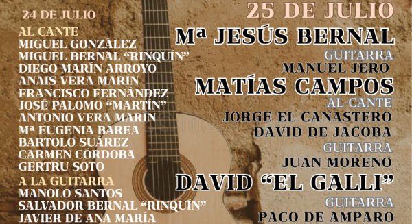 Aurora Vargas lidera el cartel del XXIX Festival Flamenco Villa de Monda