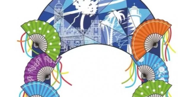 Málaga estrenará una nueva portada para la Feria del Centro en 2026 con un arco inspirado en la ciudad