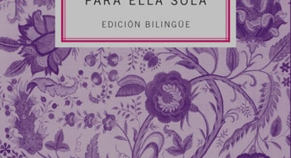 El Centro Andaluz de las Letras celebra el 140 aniversario del nacimiento de Virginia Woolf