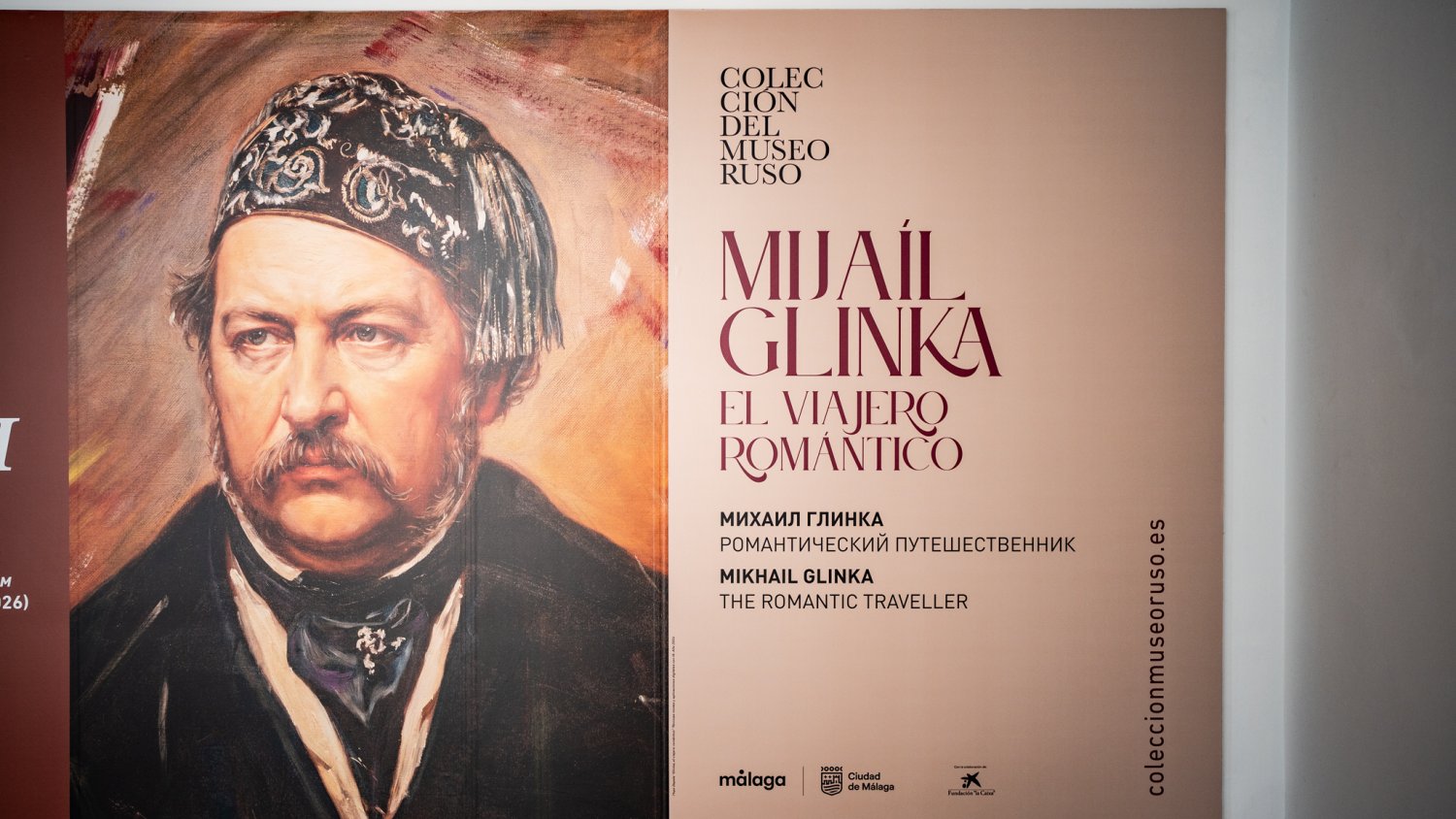 La Colección del Museo Ruso expone al artista Mijaíl Glinka