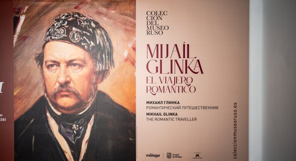 La Colección del Museo Ruso expone al artista Mijaíl Glinka