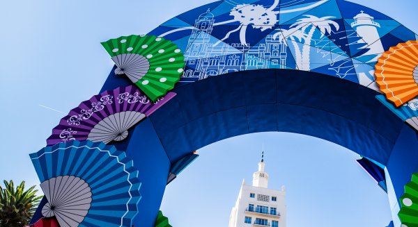 La Feria del Centro estrena una portada inspirada en la identidad malagueña y amplía su programación