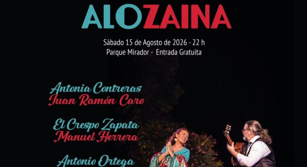 Alozaina celebra el 15 de agosto una nueva edición de la Almena Flamenca con cante, guitarra y baile