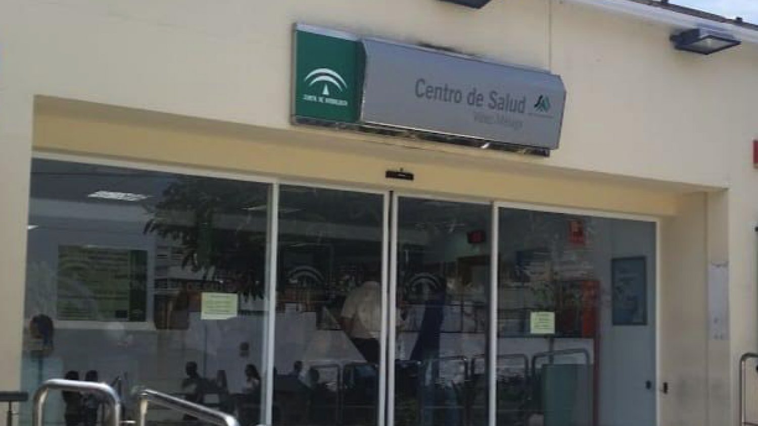 Las urgencias de Torre del Mar se desplazan al Centro de Salud de Vélez-Sur desde el 10 al 13 de octubre