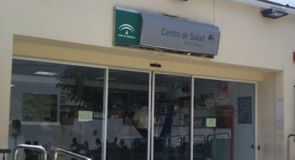 Las urgencias de Torre del Mar se desplazan al Centro de Salud de Vélez-Sur desde el 10 al 13 de octubre