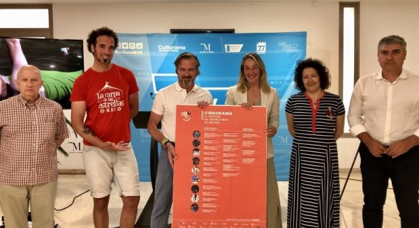 El VI Festival Cirkorama de la Diputación de Málaga llegará a 15 municipios de la provincia