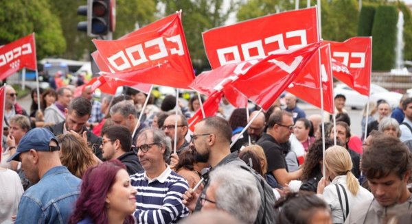 Comisiones Obreras denuncia la contratación de 29 médicos sin MIR en Atención Primaria