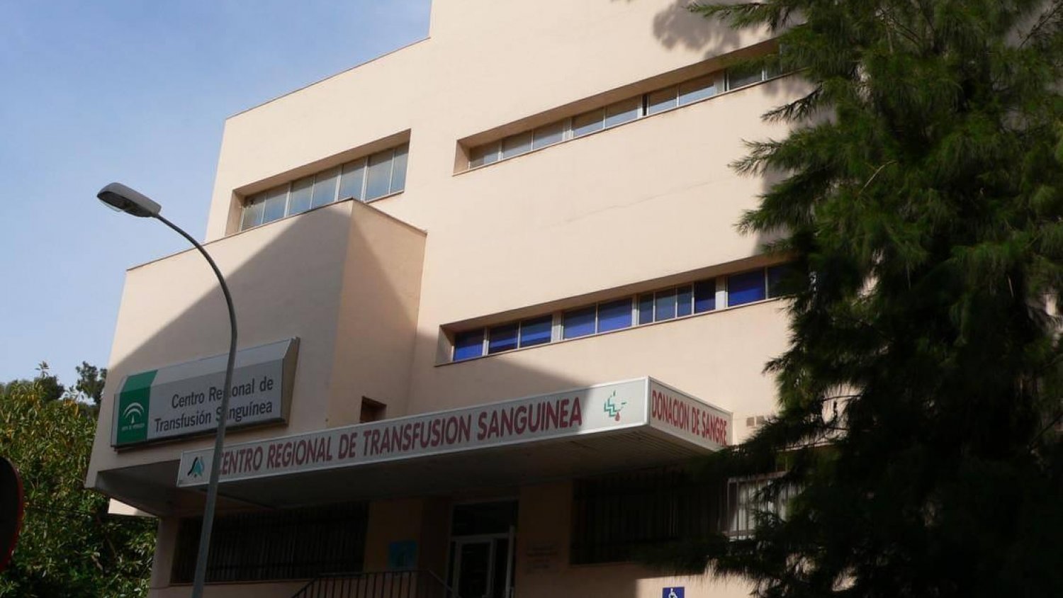 El Centro de Transfusiones, Tejidos y Células de Málaga permite donar sangre de forma excepcional esta tarde