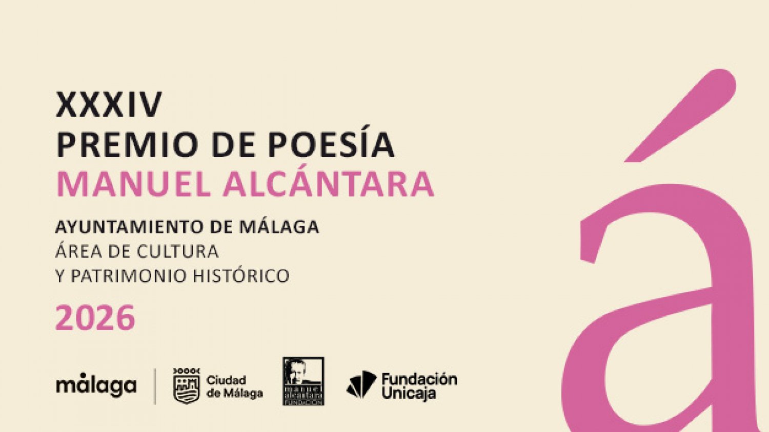 Pedro Maestre gana la 34ª edición del Premio Poesía Manuel Alcántara por su poema 'Mundo Virtual'