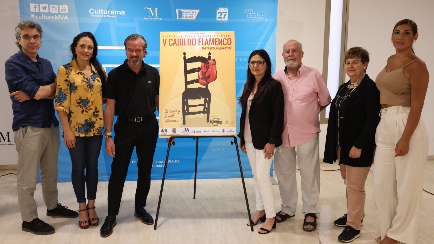 Archidona celebra su V Cabildo Flamenco ‘Con Nombre de Mujer’ del 19 al 22 de julio