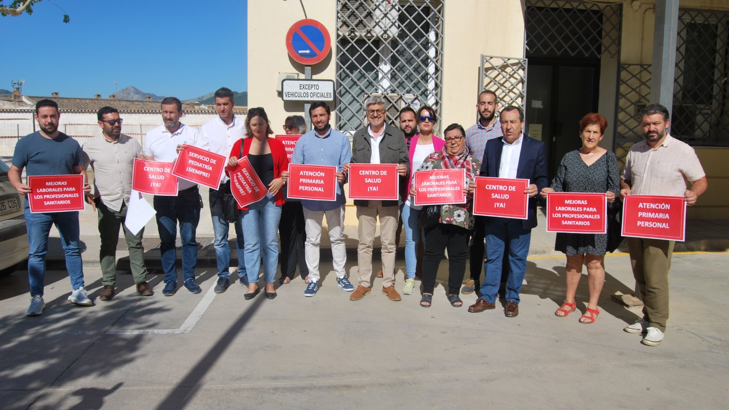 Aguilar y Espejo afirman que el gobierno socialista en la Junta construirá un centro de salud para Villanueva del Rosario