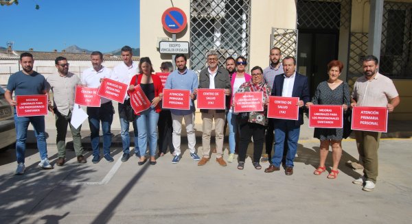 Aguilar y Espejo afirman que el gobierno socialista en la Junta construirá un centro de salud para Villanueva del Rosario