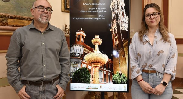 Antequera organiza la décima edición del Certamen Literario 'María Carreira'