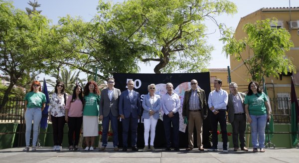 El CEIP Ricardo León de Málaga celebra su 50 aniversario con la comunidad educativa