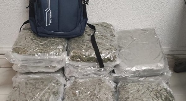 Interceptado un coche en AP-46 dirección Antequera con 28,8 kilogramos de marihuana