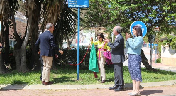 Málaga dedica una glorieta a Augusto Taillefer Panyagua