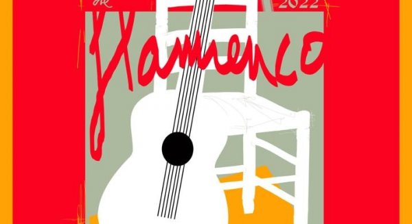 La XIX edición del Aula Municipal de Flamenco acoge la actuación de Pedro Carmona y Rocío Alcalá