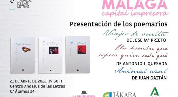 El Centro Andaluz de las Letras presenta los tres primeros títulos de la colección ‘La vie en rose’