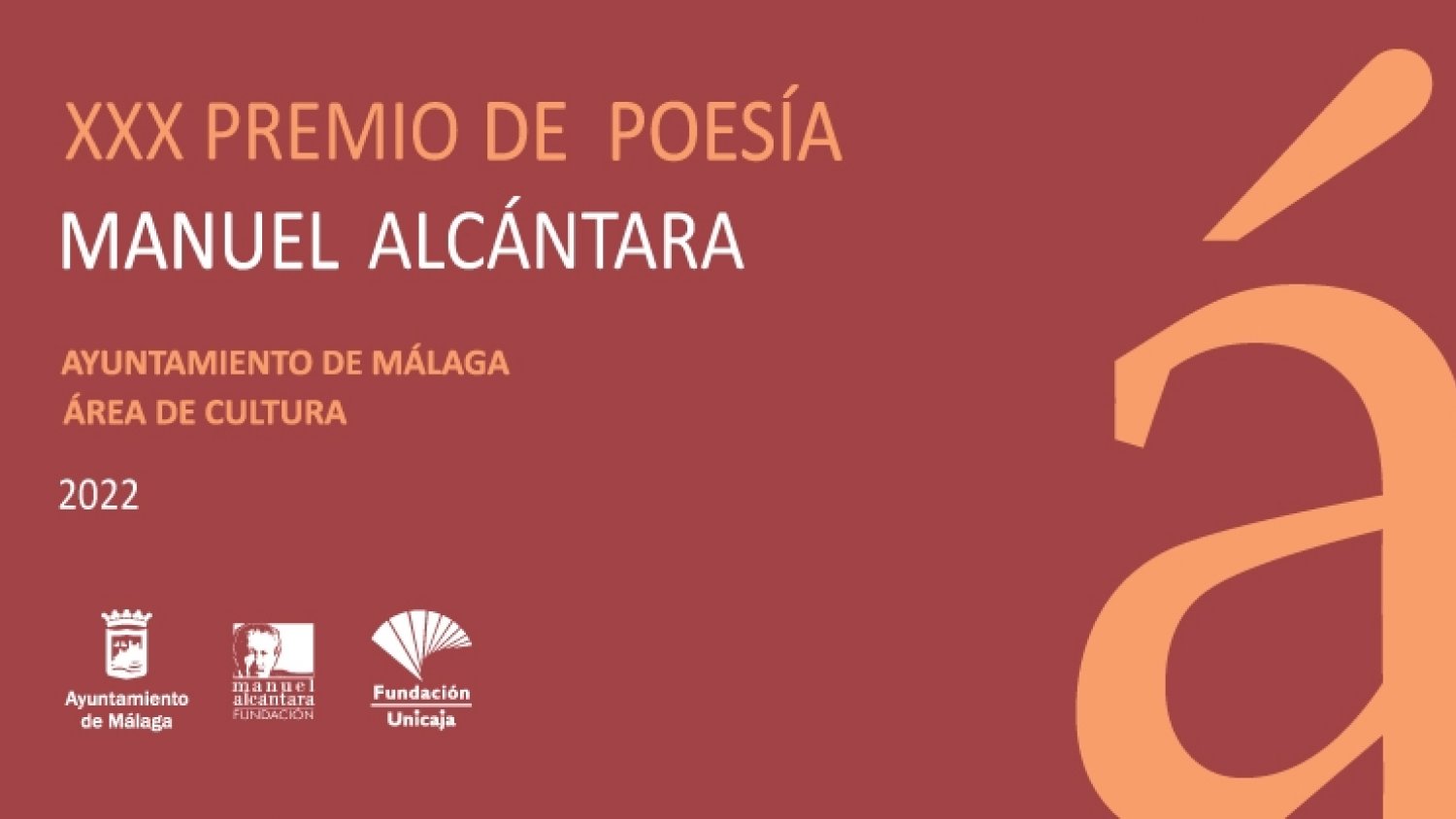 El Ayuntamiento convoca la XXX edición del Premio de Poesía Manuel Alcántara