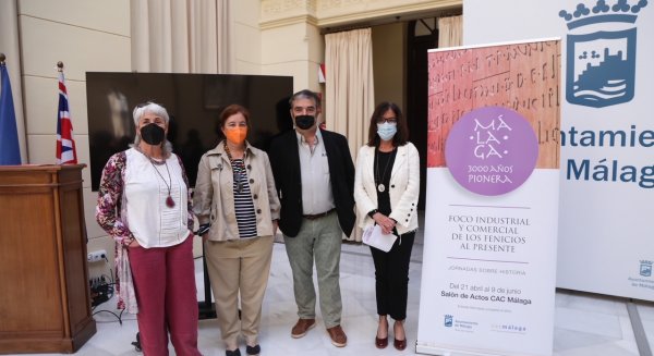 El CAC acoge las jornadas 'Málaga, 3000 años pionera. Foco industrial y comercial de los fenicios al presente'